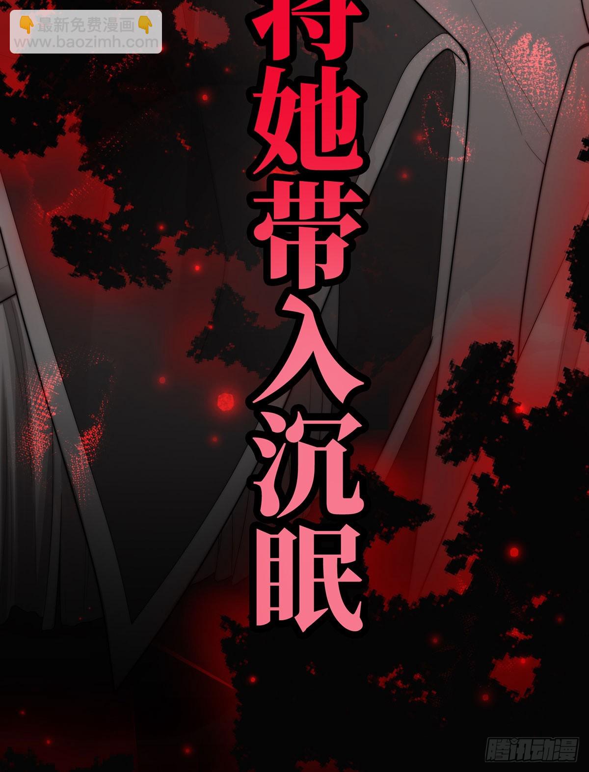序 一些童话的开始-第1话