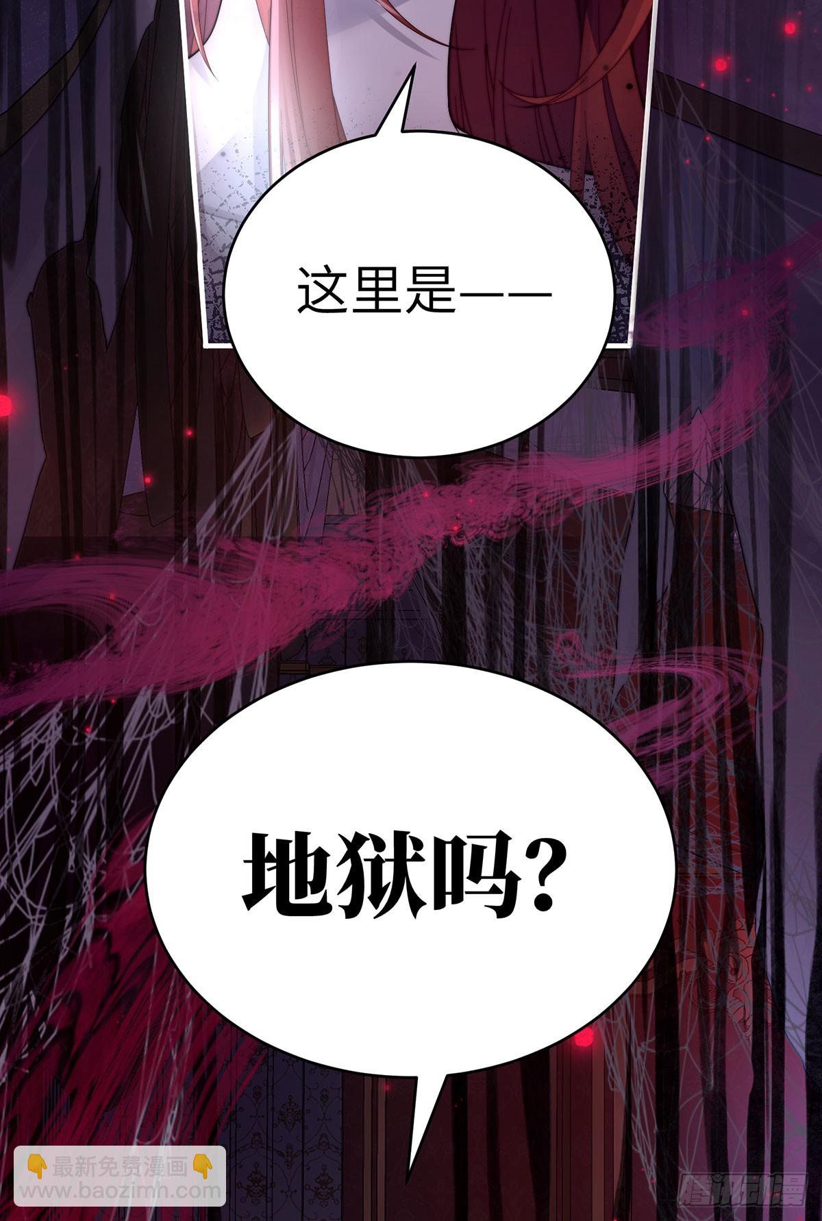 序 一些童话的开始-第1话