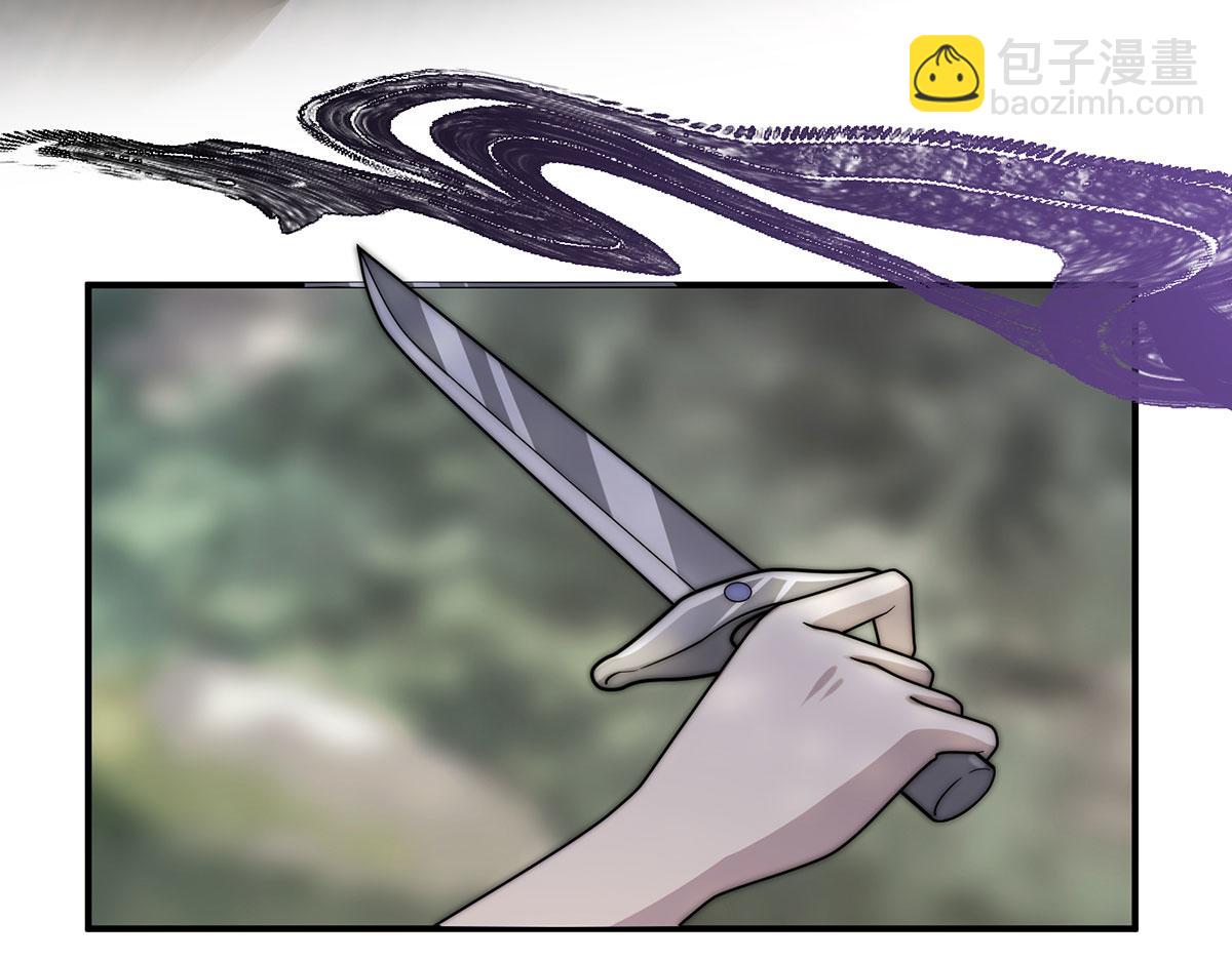 10 她所铸成的刀锋(1/3)-第11话