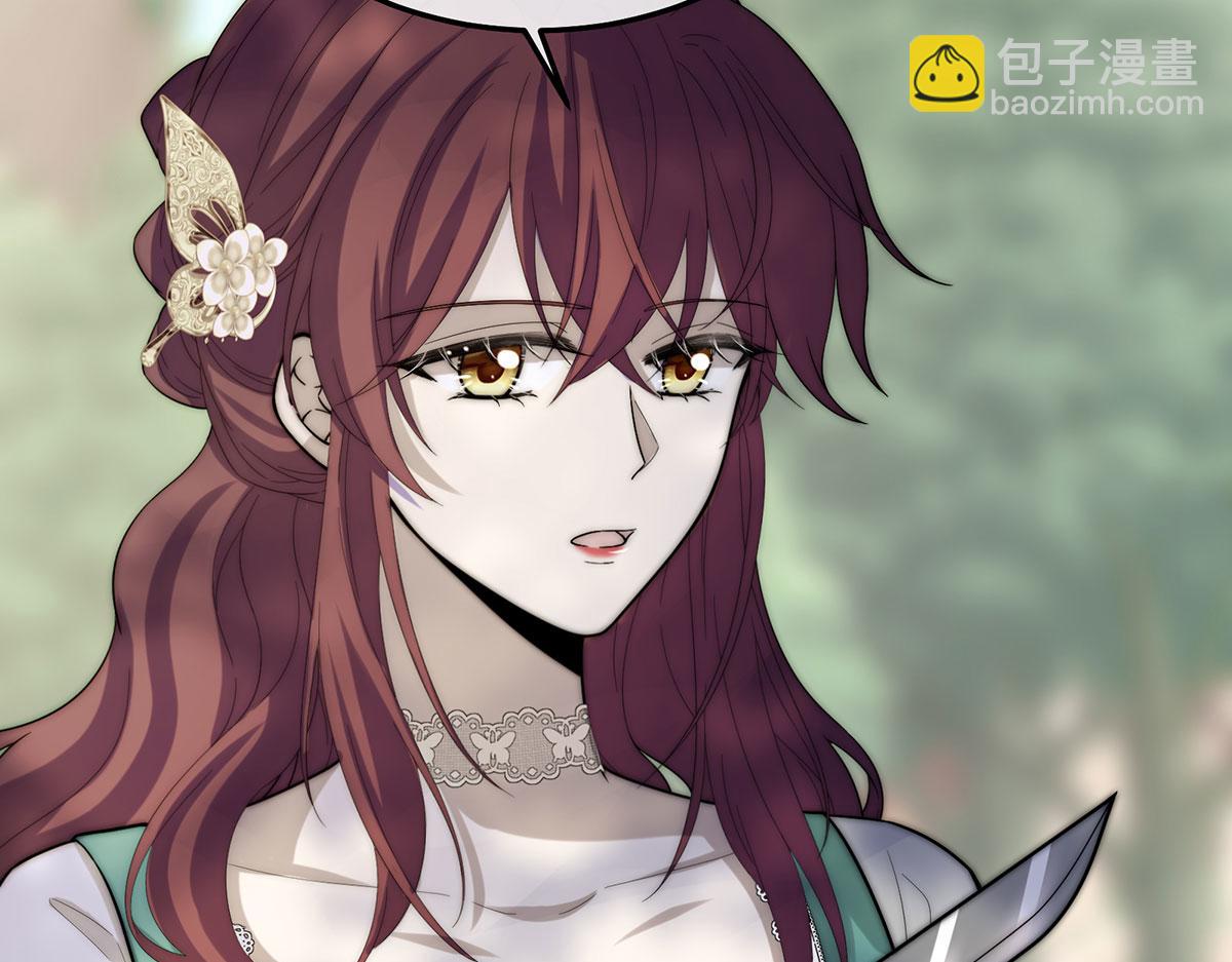 10 她所铸成的刀锋(1/3)-第11话