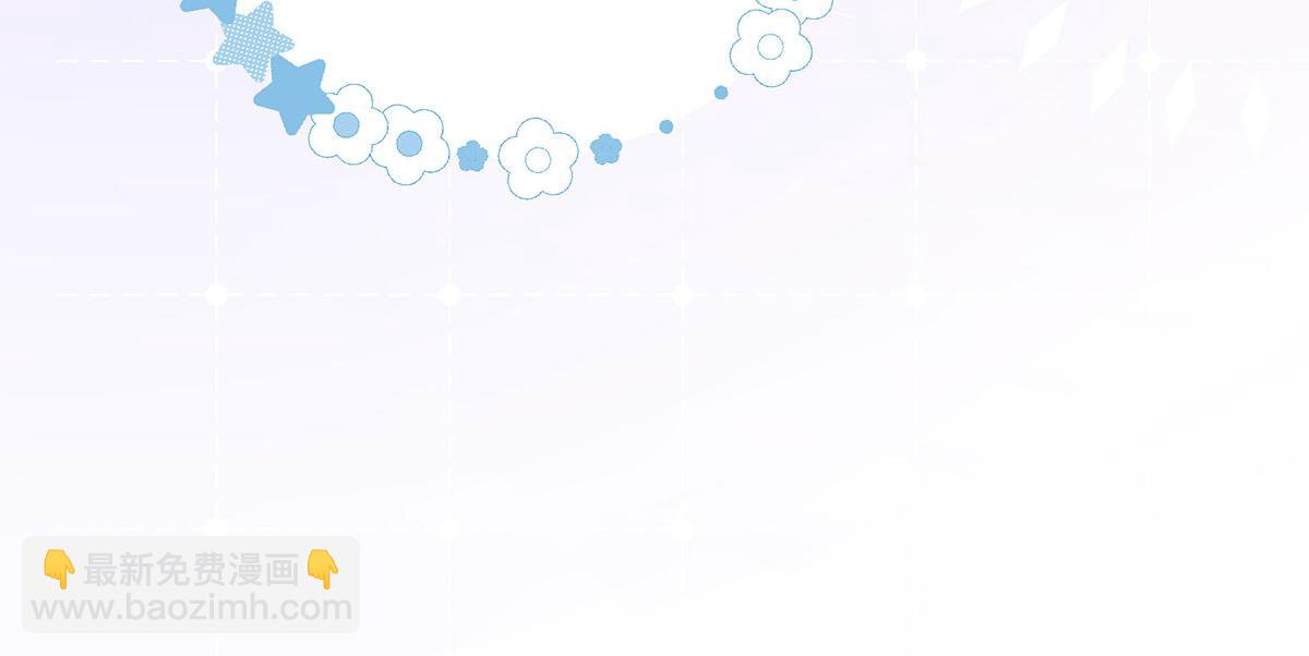 10 她所铸成的刀锋(1/3)-第11话