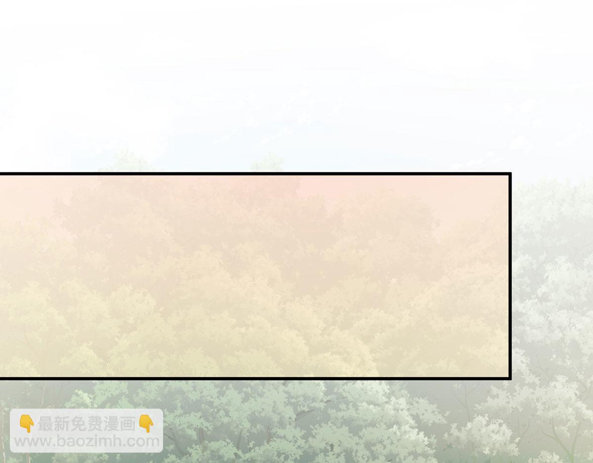 10 她所铸成的刀锋(1/3)-第11话