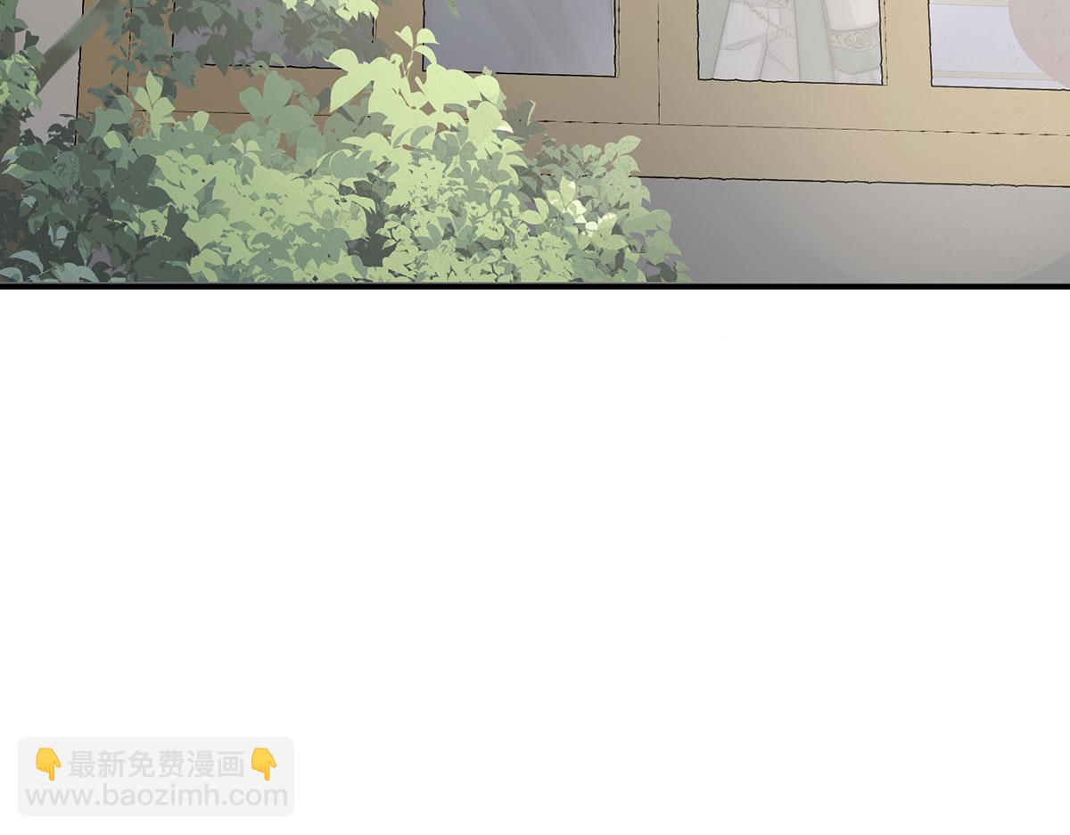 12 砍掉他的头！(1/3)-第13话