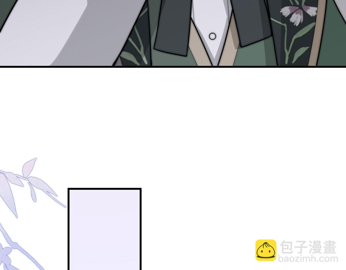 12 砍掉他的头！(1/3)-第13话
