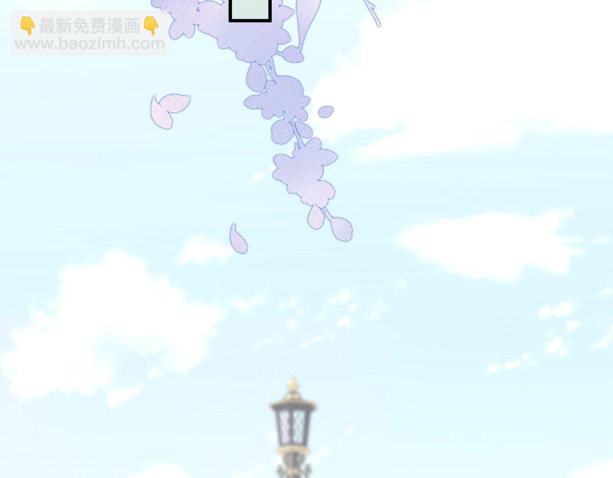 12 砍掉他的头！(1/3)-第13话