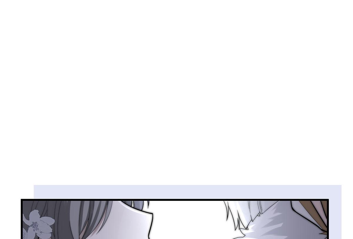 12 砍掉他的头！(1/3)-第13话