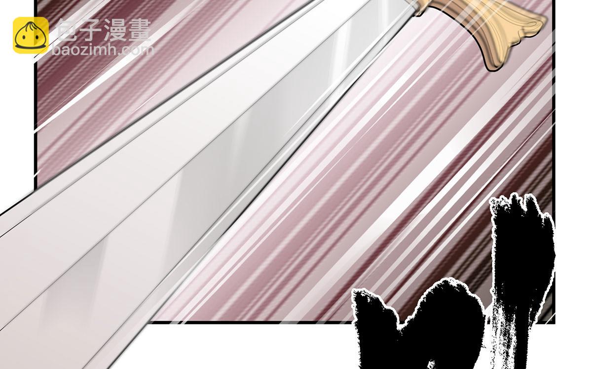 16 为了这片土地的新生(1/3)-第17话