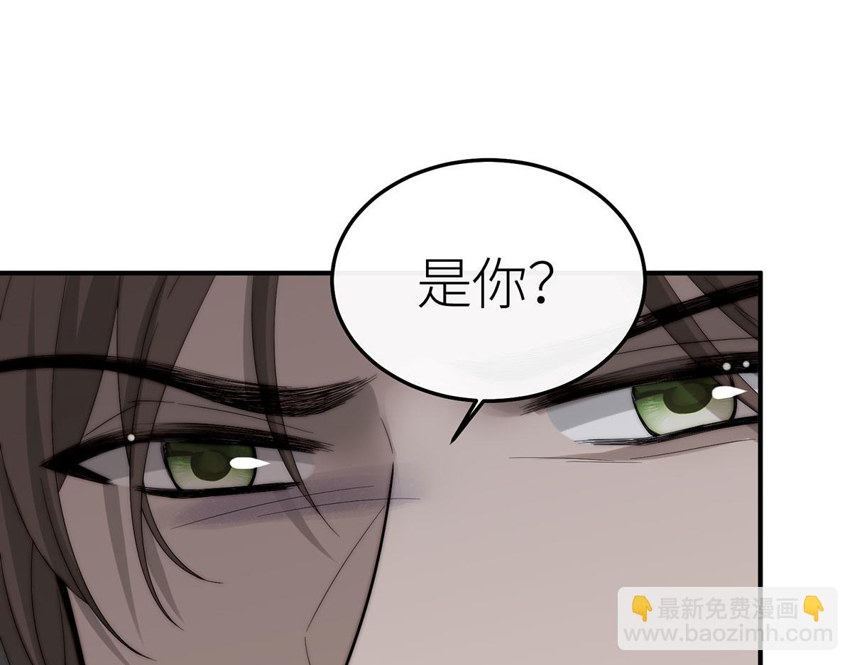 16 为了这片土地的新生(1/3)-第17话