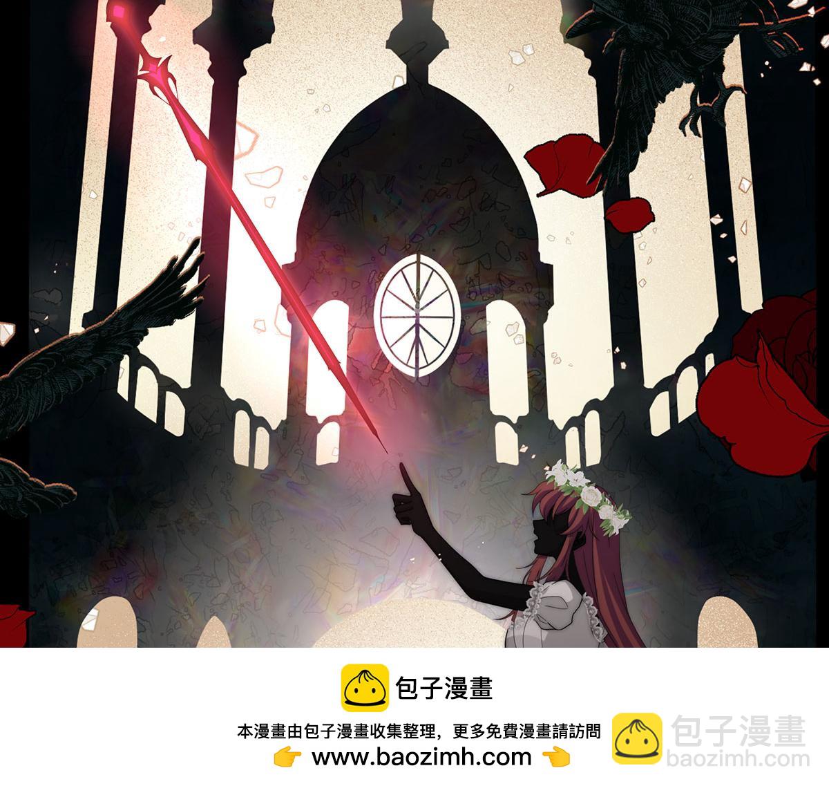 20 他等到了那个吻(1/4)-第21话