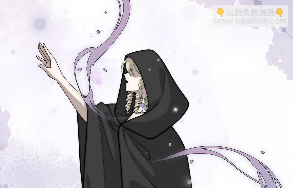 22 杀死她身边的那个男人(1/3)-第23话