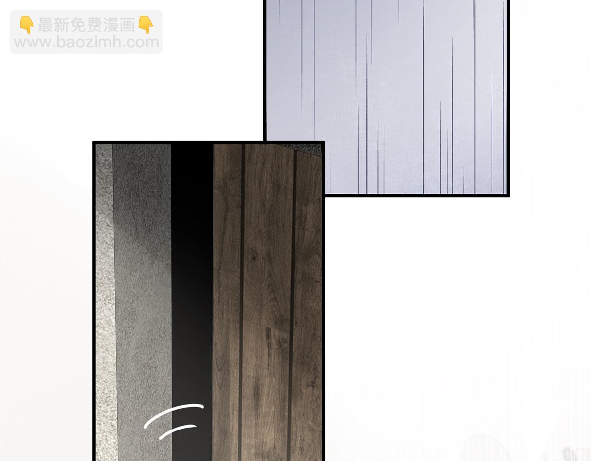 24 一个叫白雪的女孩(1/4)-第25话