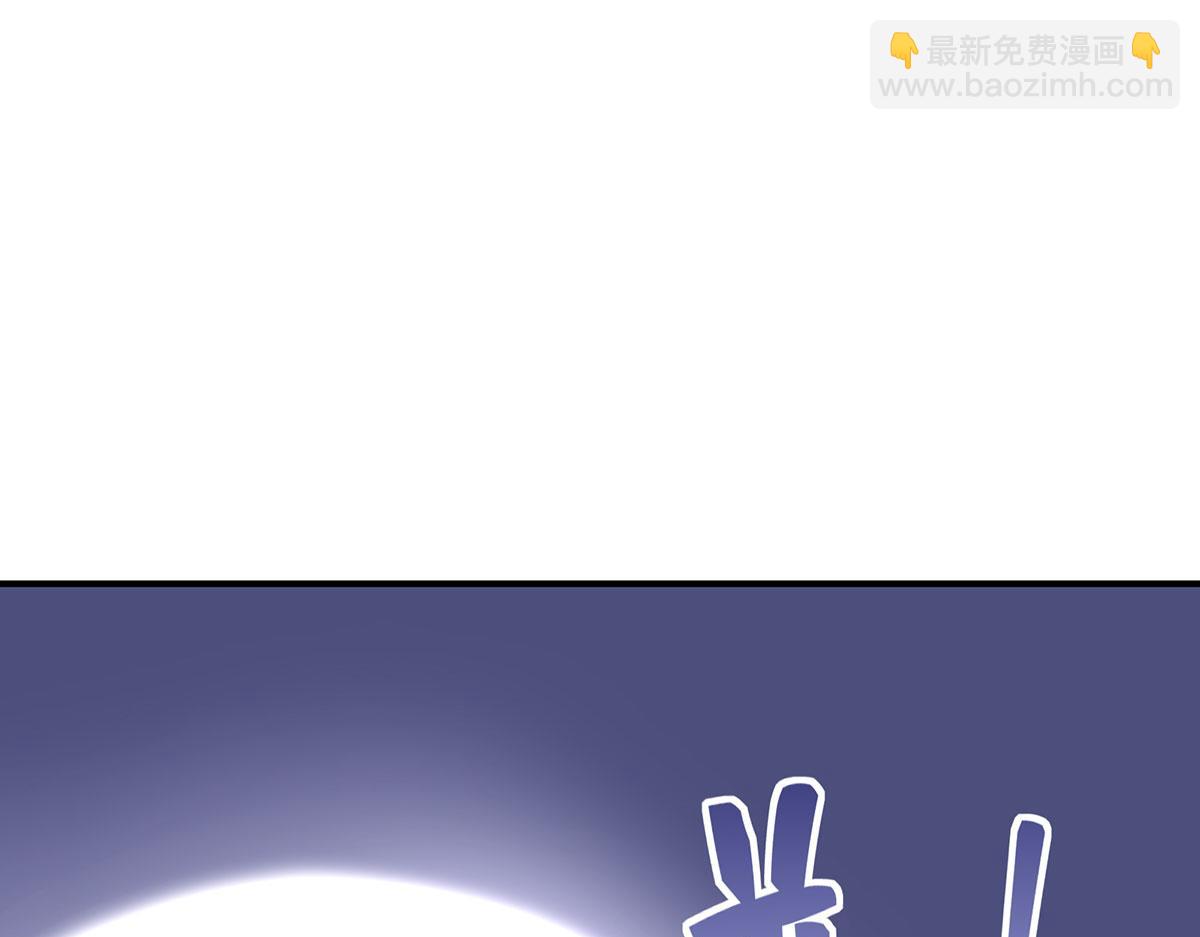 24 一个叫白雪的女孩(1/4)-第25话