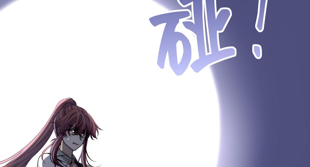 24 一个叫白雪的女孩(1/4)-第25话