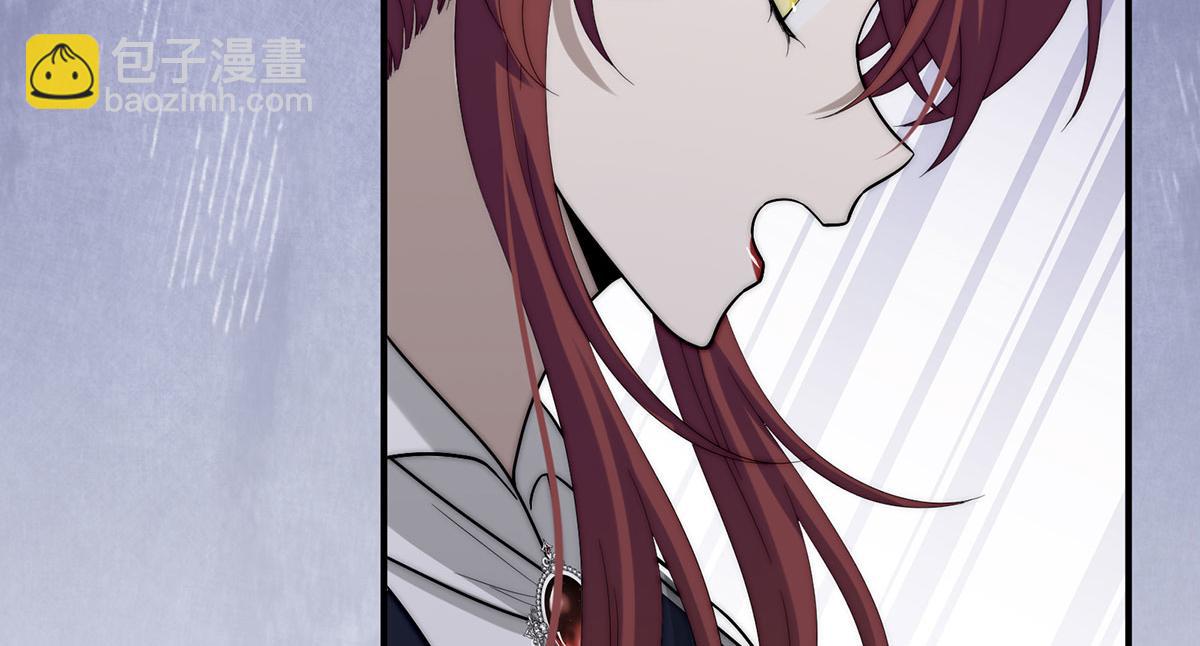 24 一个叫白雪的女孩(1/4)-第25话