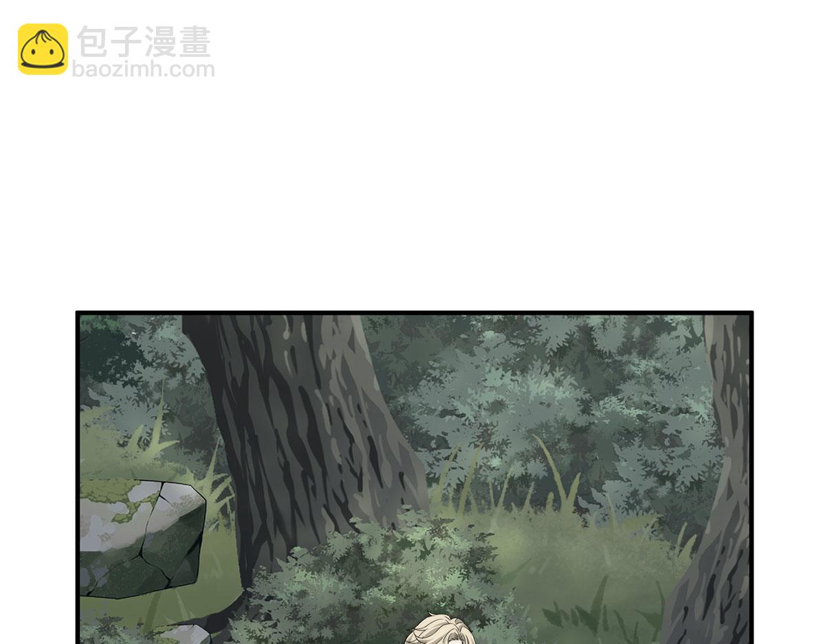 24 一个叫白雪的女孩(1/4)-第25话