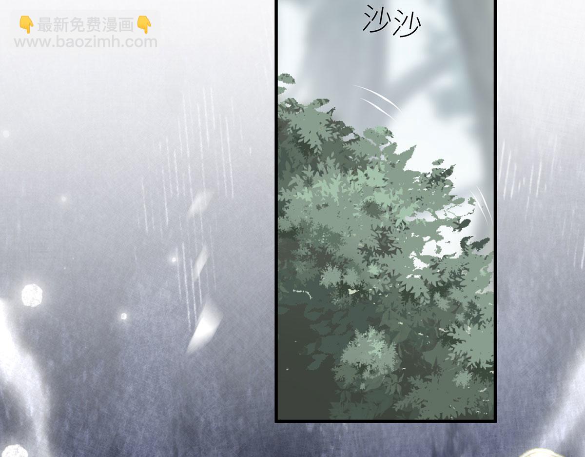 26 拇指姑娘(1/3)-第27话