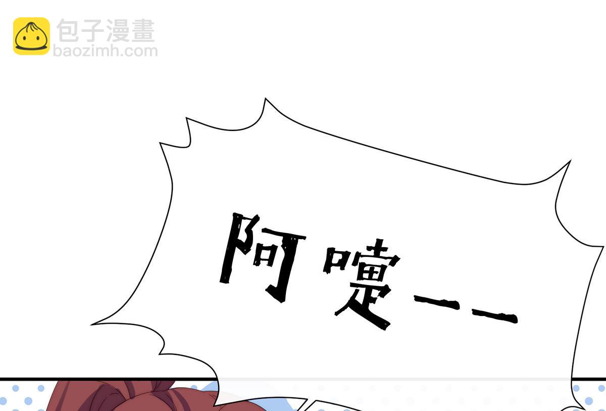 26 拇指姑娘(1/3)-第27话