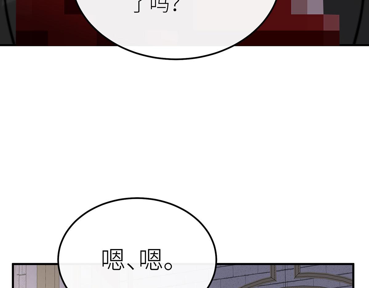 26 拇指姑娘(1/3)-第27话