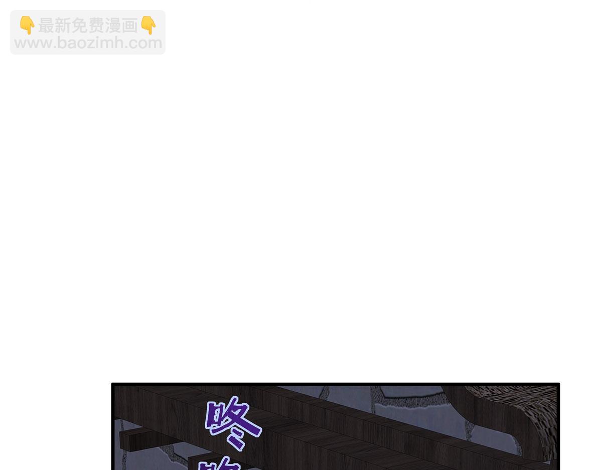 28 水晶棺材(1/3)-第29话