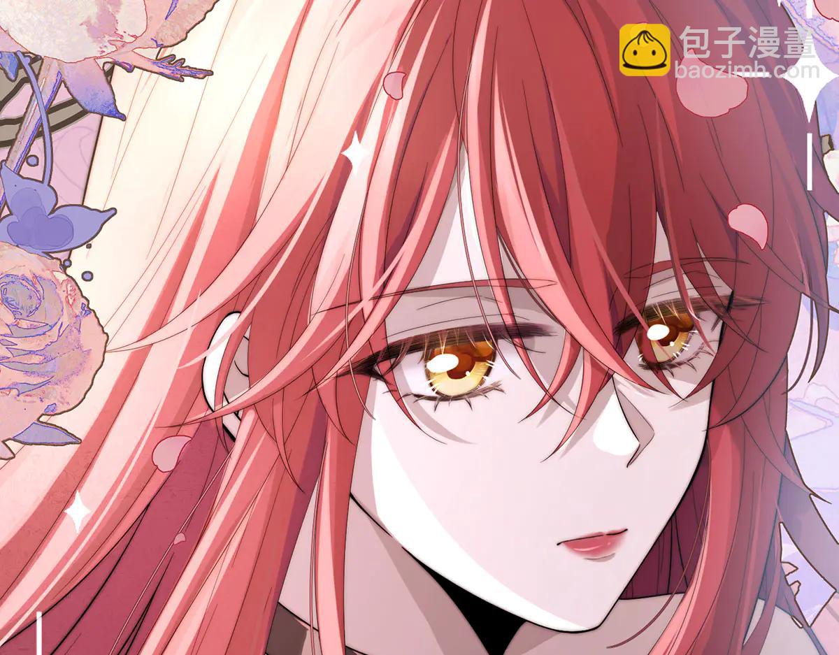 02 罗斯玛丽公主和她的仆人(1/3)-第3话