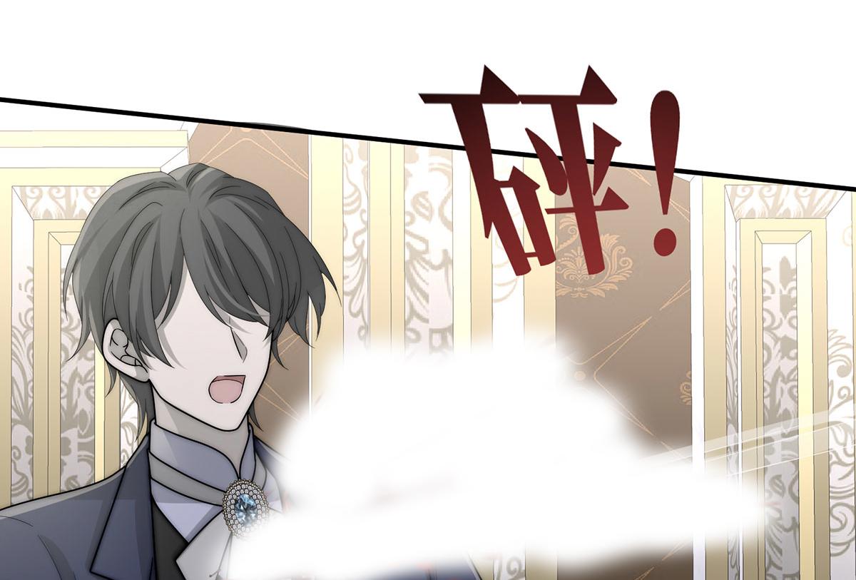 32 拥有一切却爱而不得的男人(1/3)-第33话