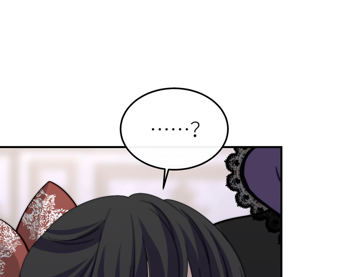 34 镜子背后的人是谁？(1/3)-第35话