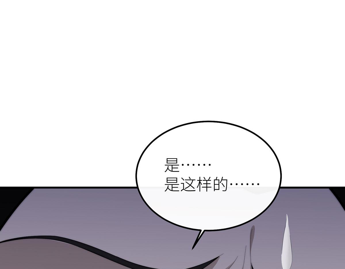 34 镜子背后的人是谁？(1/3)-第35话