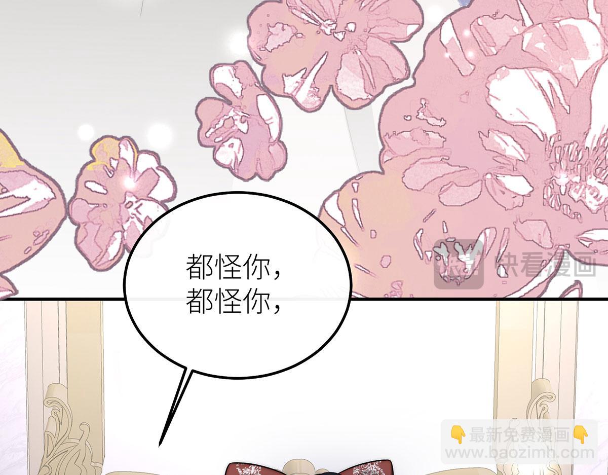 34 镜子背后的人是谁？(1/3)-第35话