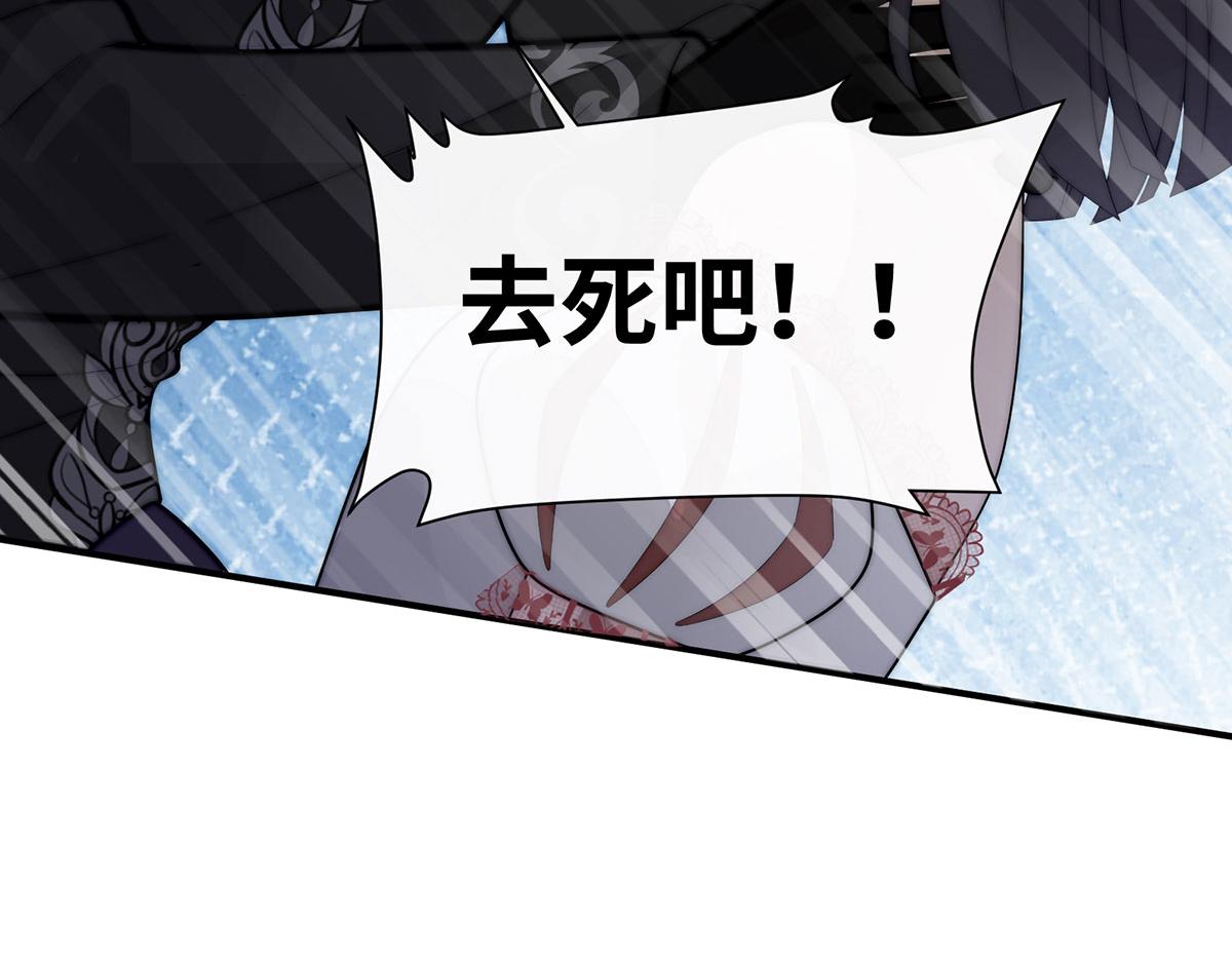 34 镜子背后的人是谁？(1/3)-第35话