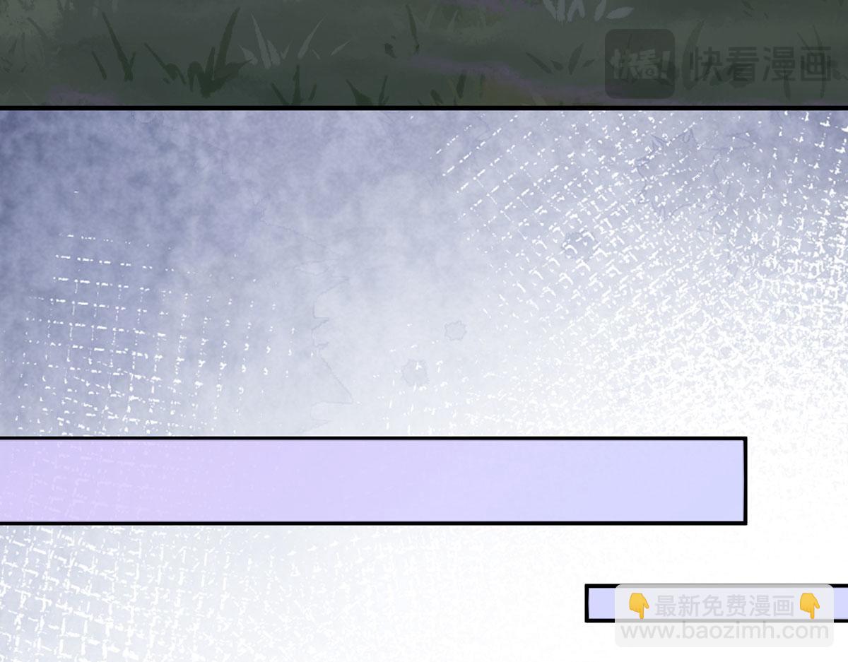 38 熊皮人(1/3)-第39话