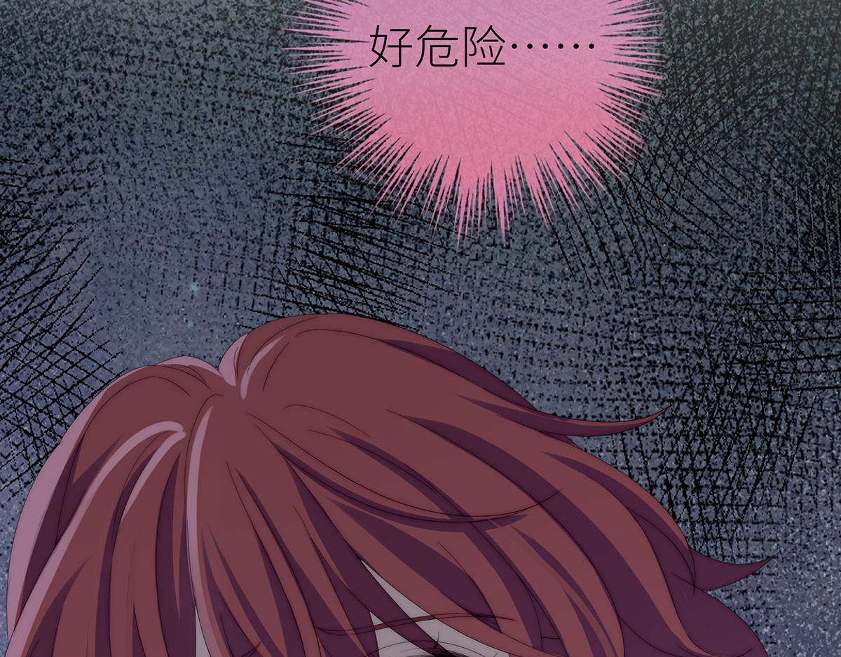 38 熊皮人(1/3)-第39话