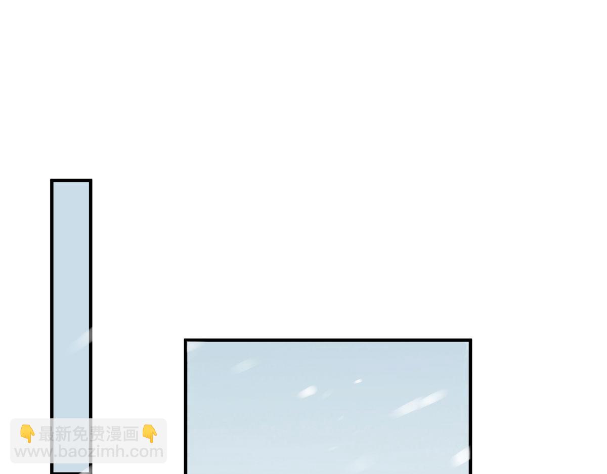 38 熊皮人(1/3)-第39话