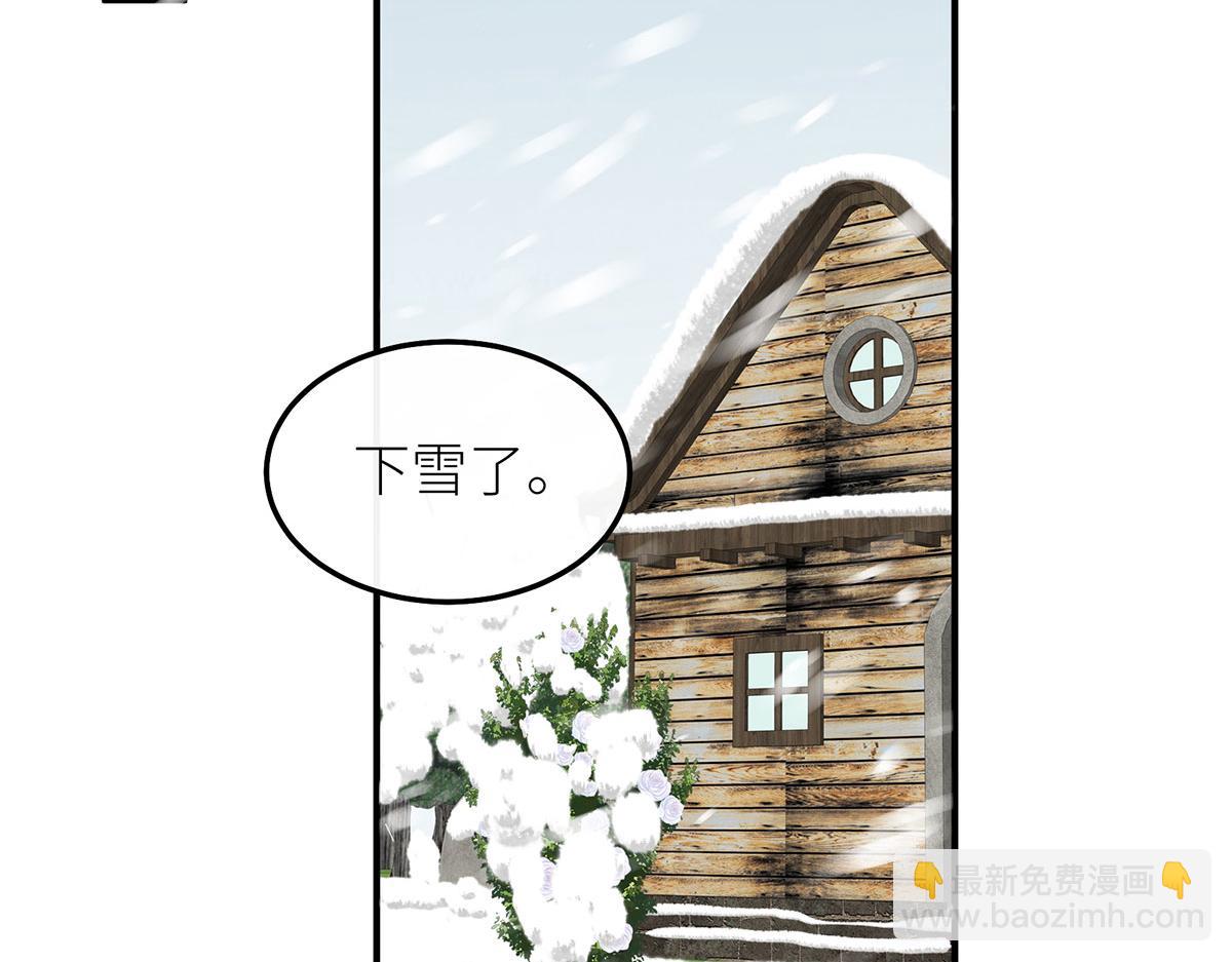 38 熊皮人(1/3)-第39话