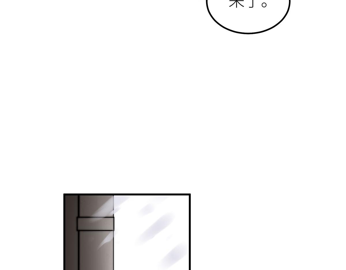 38 熊皮人(1/3)-第39话