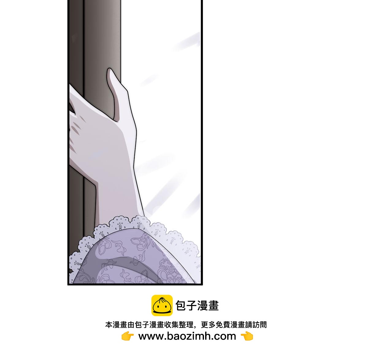 38 熊皮人(1/3)-第39话