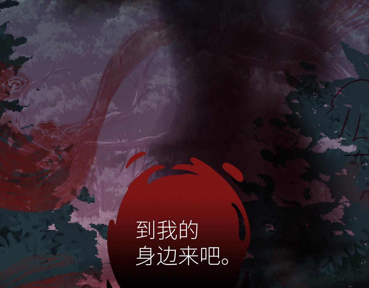 38 熊皮人(1/3)-第39话
