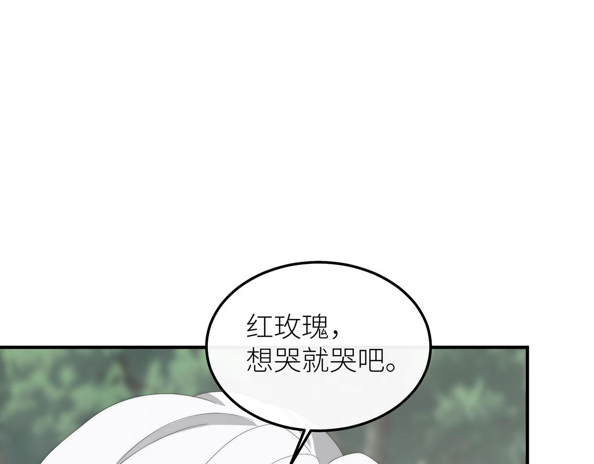 40 卖火柴的小女孩(1/3)-第41话