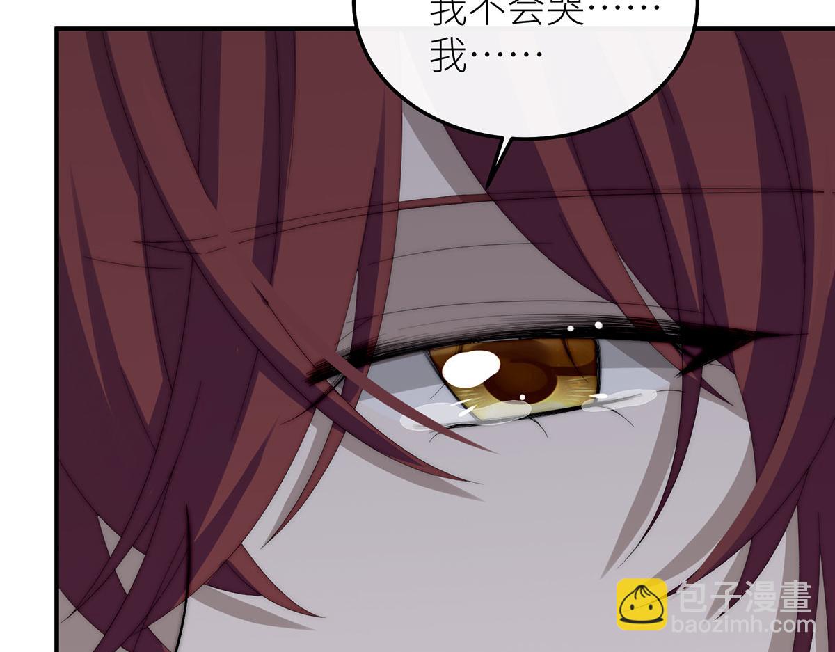 40 卖火柴的小女孩(1/3)-第41话
