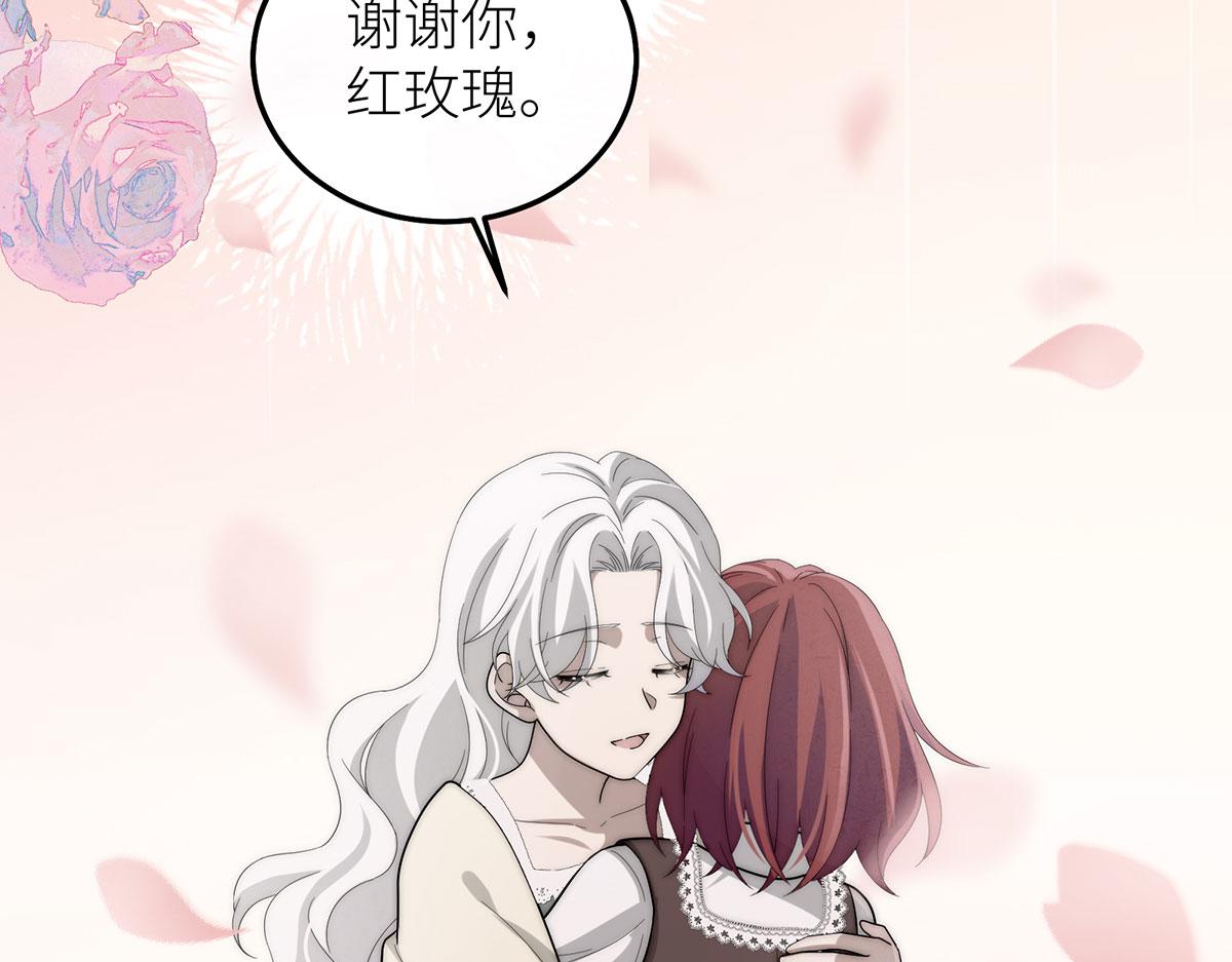40 卖火柴的小女孩(1/3)-第41话