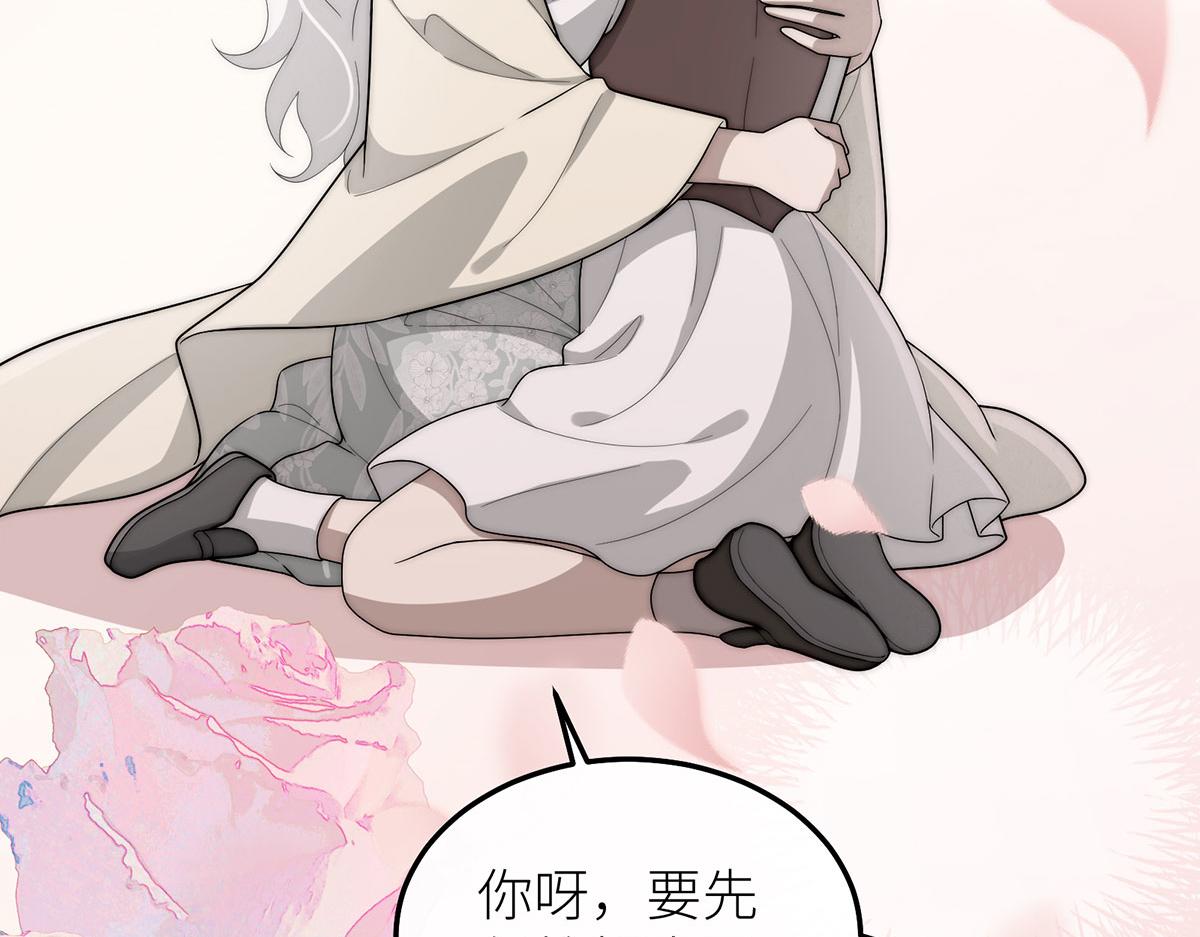 40 卖火柴的小女孩(1/3)-第41话