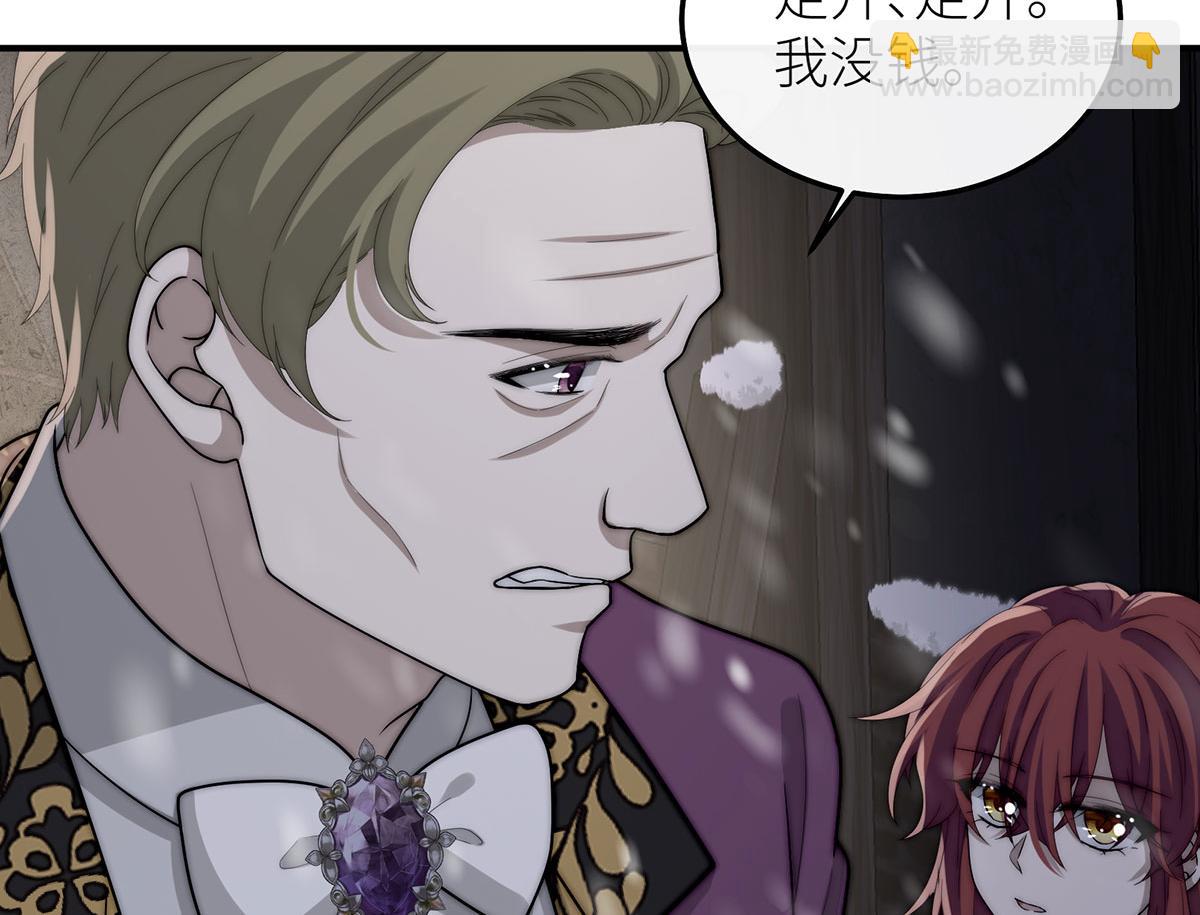 40 卖火柴的小女孩(1/3)-第41话