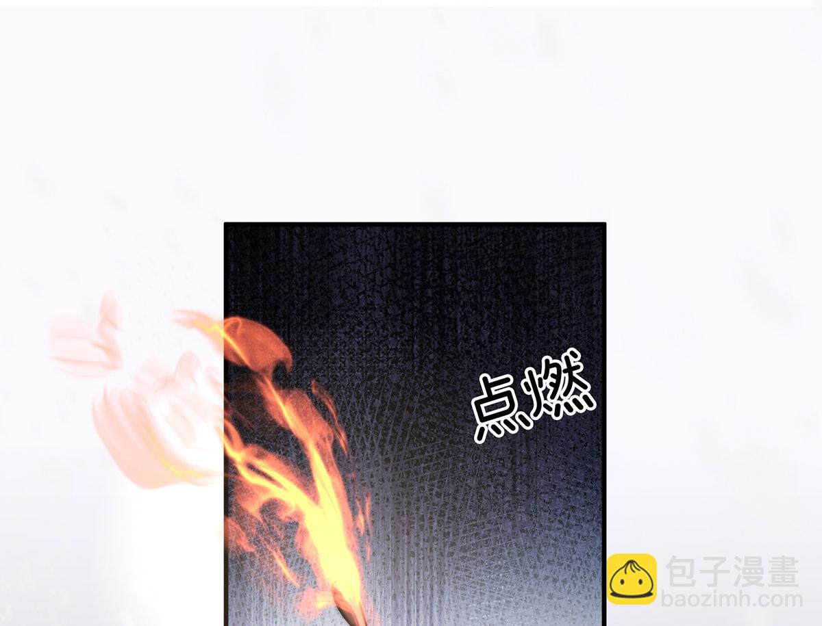 40 卖火柴的小女孩(1/3)-第41话