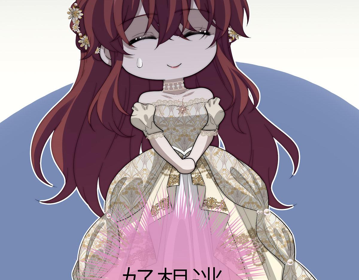 42 我要寻找自己的王子(1/4)-第43话