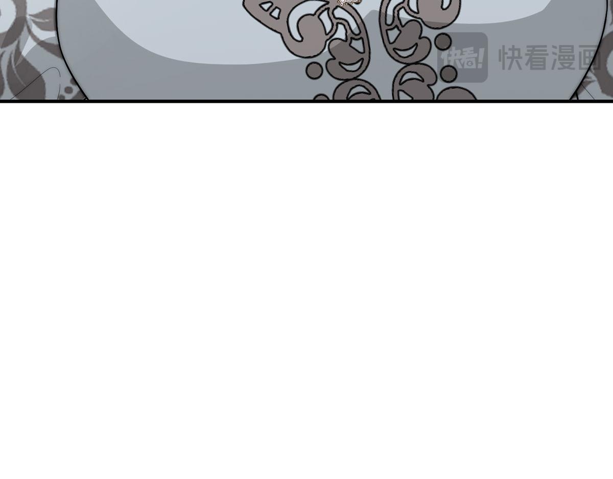 42 我要寻找自己的王子(1/4)-第43话