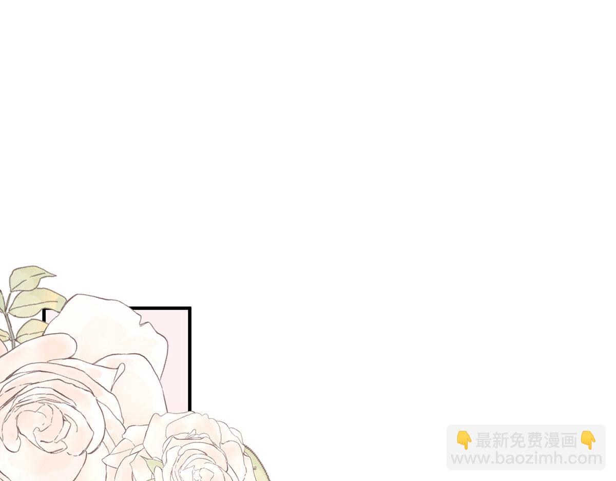 42 我要寻找自己的王子(1/4)-第43话