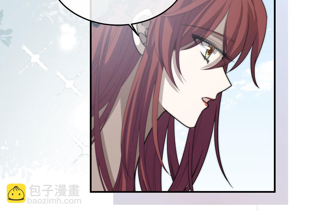 04 死亡与黄金的乐园(1/3)-第5话