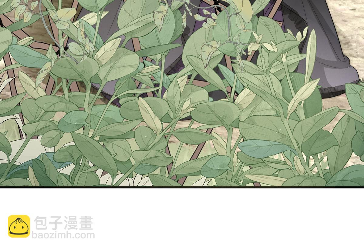 04 死亡与黄金的乐园(1/3)-第5话