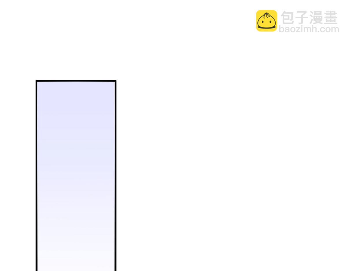 06 二十层鸭绒被上的摇篮曲(1/3)-第7话