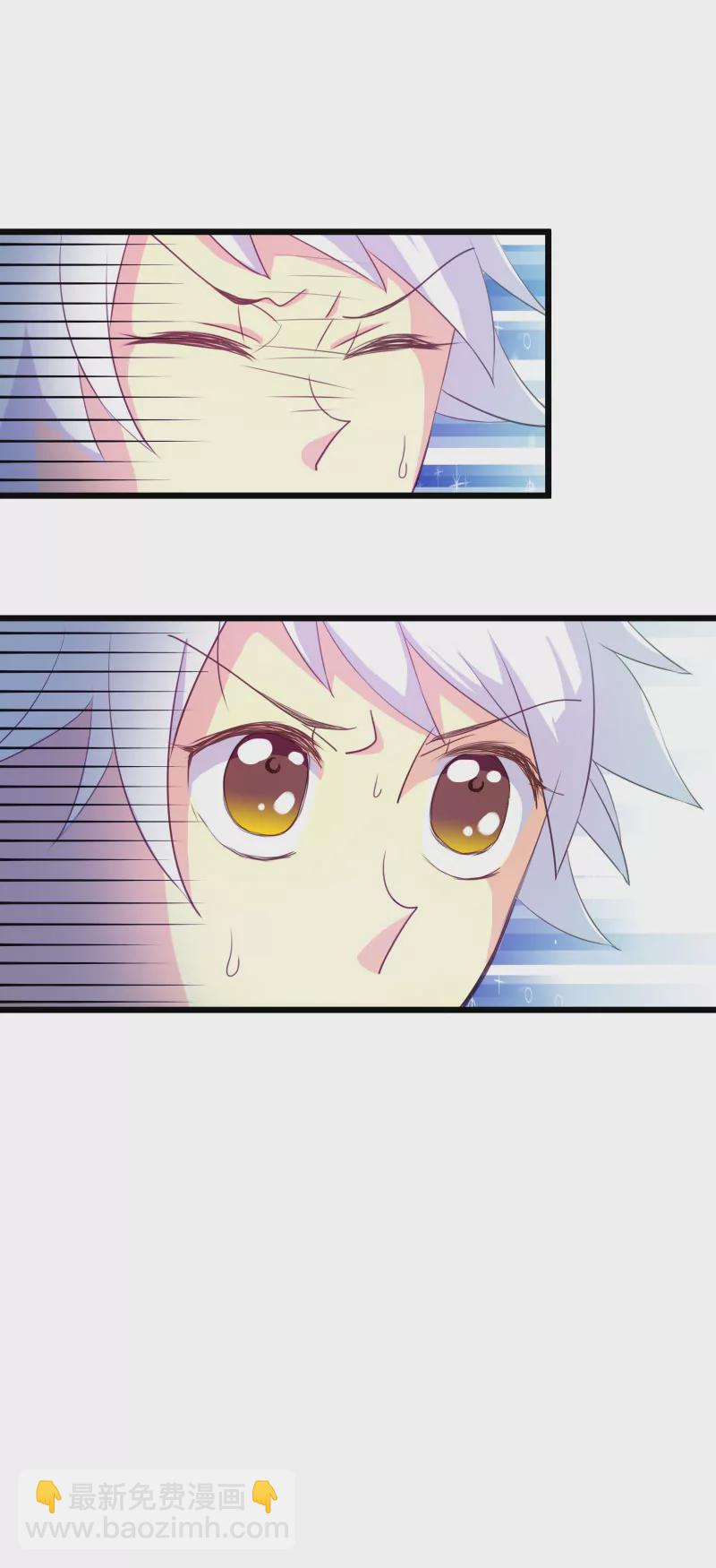 第11话 魔法少女洪荒之力-第11话
