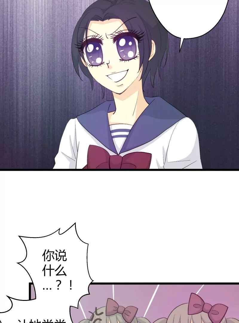 第33话 吃软饭的男人最讨厌了-第33话